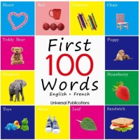 First 100 Words