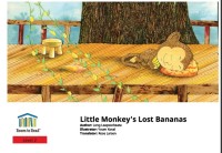 Little Monkey's Lost Bananas : Level 2