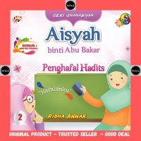 Aisyah binti Abu Bakar: penghafal hadits