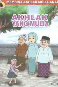 Akhlak yang mulia