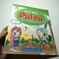 Asal mula pulau