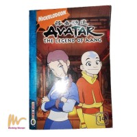 Avatar # 14