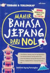 Belajar Bahasa Jepang dari Nol