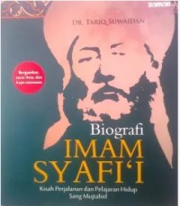 Biografi Imam Syafi'i