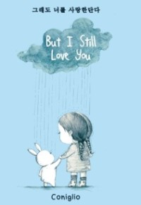 But I StillLove You