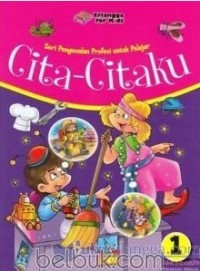 Cita-citaku #1