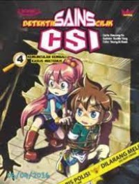 Detektif Sains Cilik CSI: Kemunculan Kembali Kasus Misterius 4