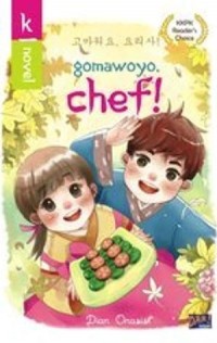 Gomawoyo chef!