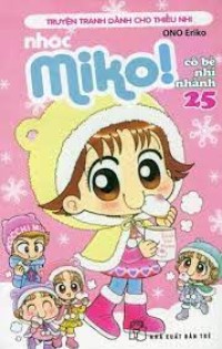 Hai Miiko! #25