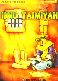 Ibnu Tamiyah