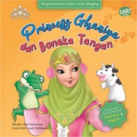 Islamic Princess : Pricess Ghaniya dan boneka tangan