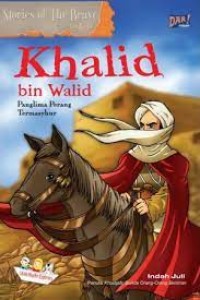 Khalid Bin Walid