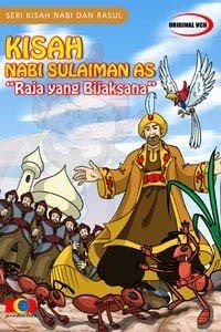 Kisah Nabi Sulaiman AS 