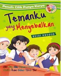 PCPK; : Temanku yang menyebalkan