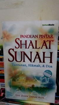 Panduan Pintar Shalat Sunah