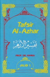 Tafsir Al-Azhar Jilid #1