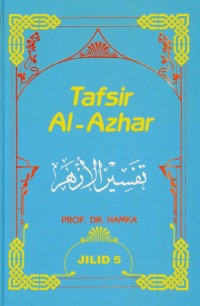 Tafsir Al-Azhar Jilid #5