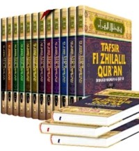 Tafsir Fi Zhilalil Qur'an # 10