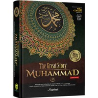 The great story of Muhammad