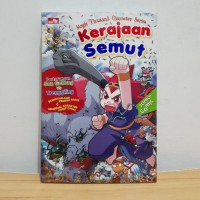 Kerajaan Semut