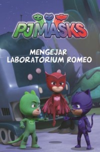 Mengejar laboratorium romeo